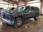 2006 CHEVROLET Suburban