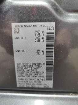 2024 NISSAN ALTIMA