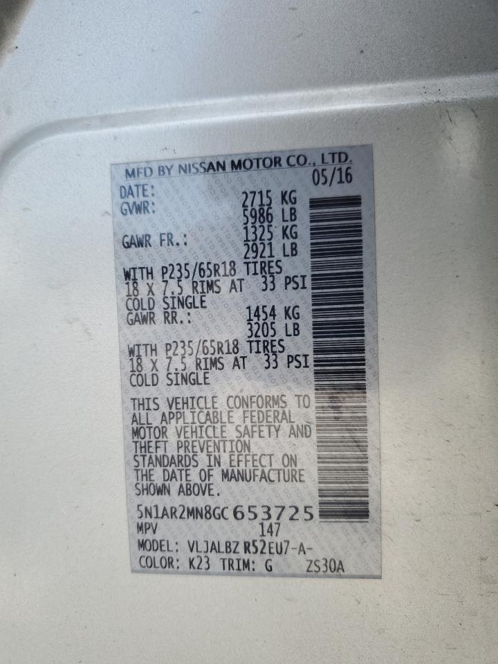 2016 NISSAN PATHFINDER