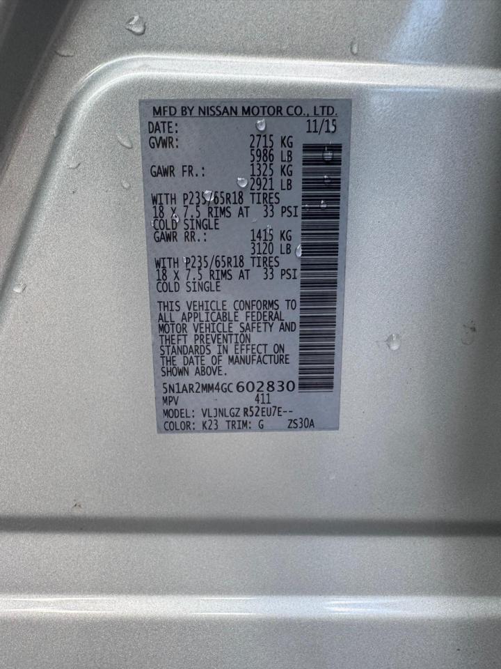 2016 NISSAN PATHFINDER