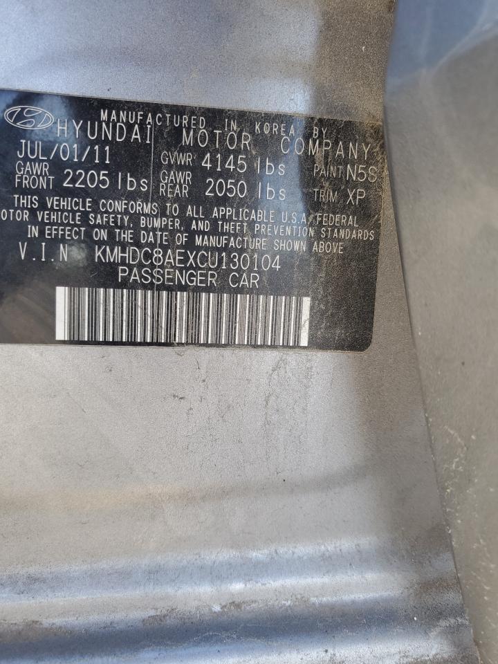 2012 HYUNDAI ELANTRA
