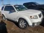 2008 MAZDA Tribute