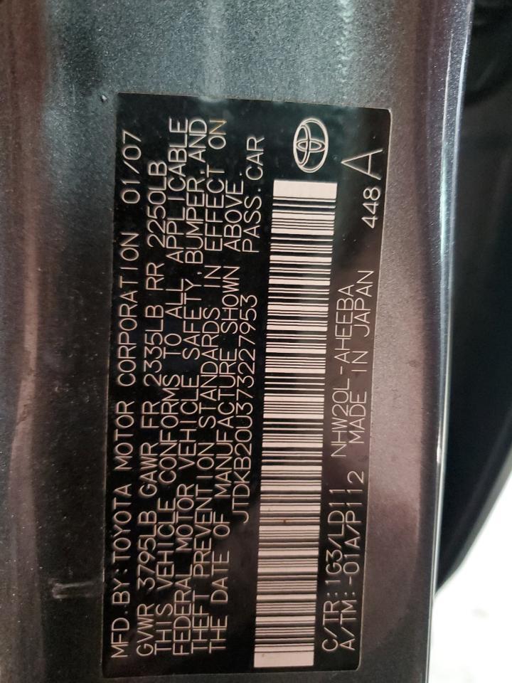 2007 TOYOTA PRIUS