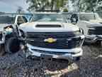 2024 CHEVROLET Silverado