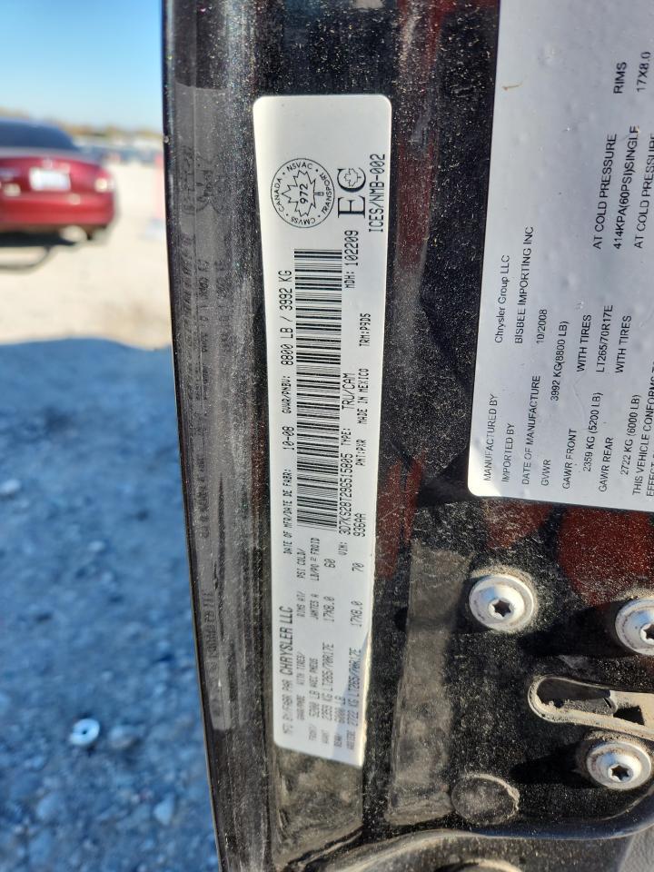 2009 DODGE Ram 2500