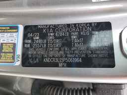 2023 KIA Niro