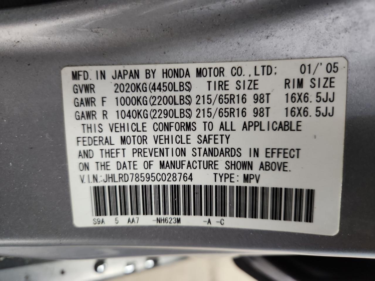 2005 HONDA CR-V