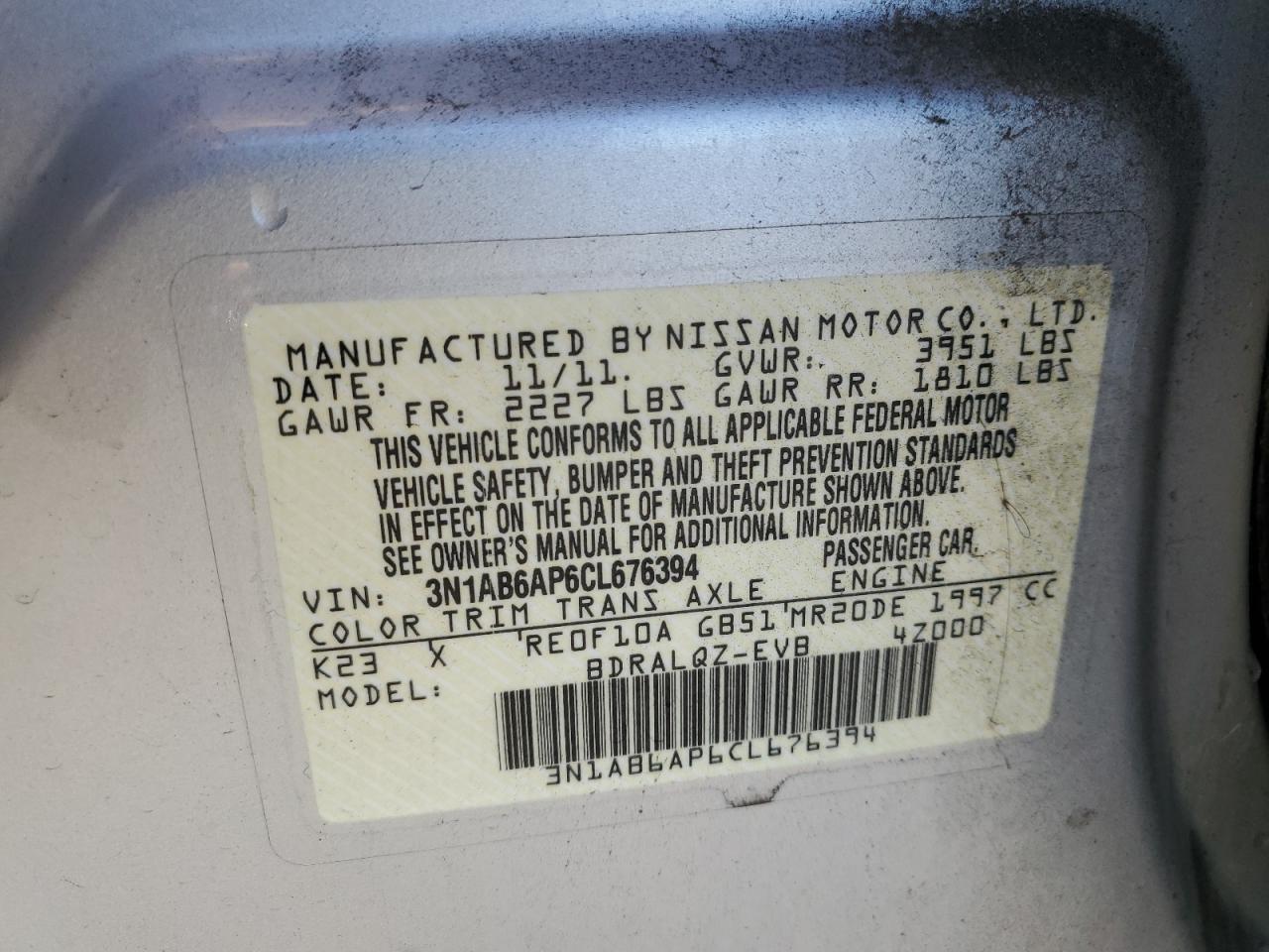 2012 NISSAN SENTRA