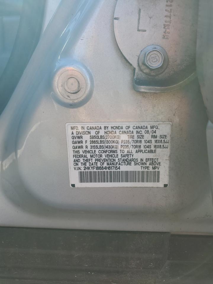 2004 HONDA PILOT