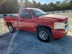 2008 CHEVROLET Silverado