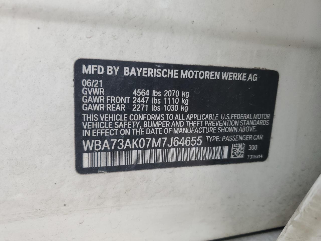 2021 BMW 2 Series