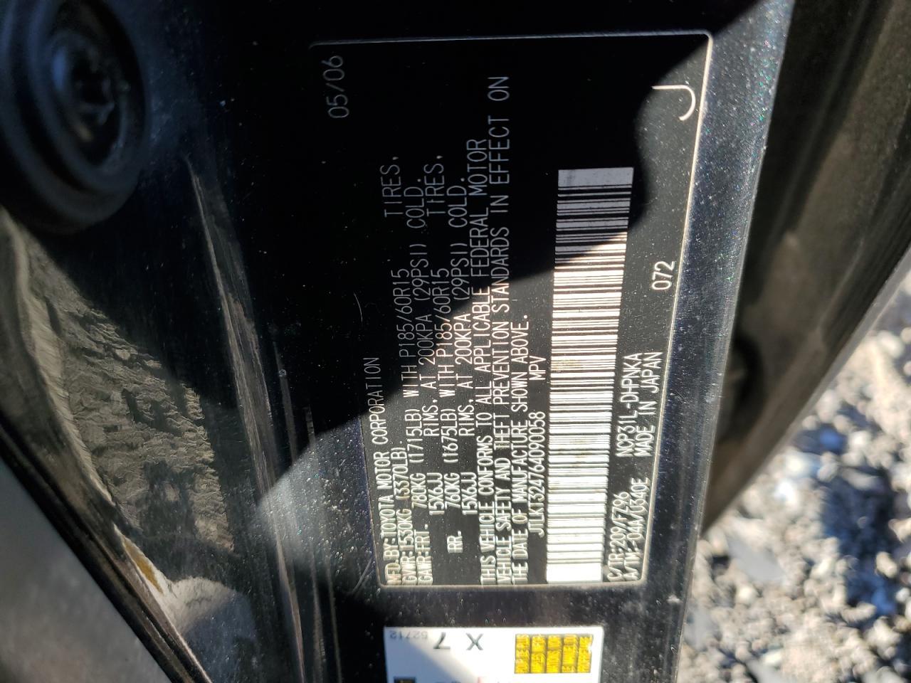 2006 TOYOTA SCION