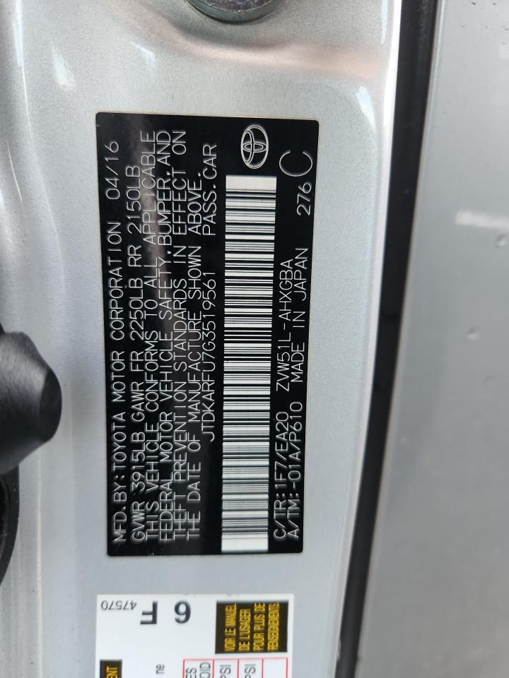 2016 TOYOTA PRIUS