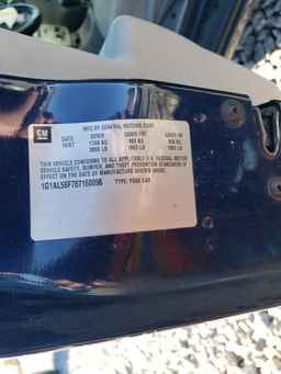 2008 CHEVROLET COBALT