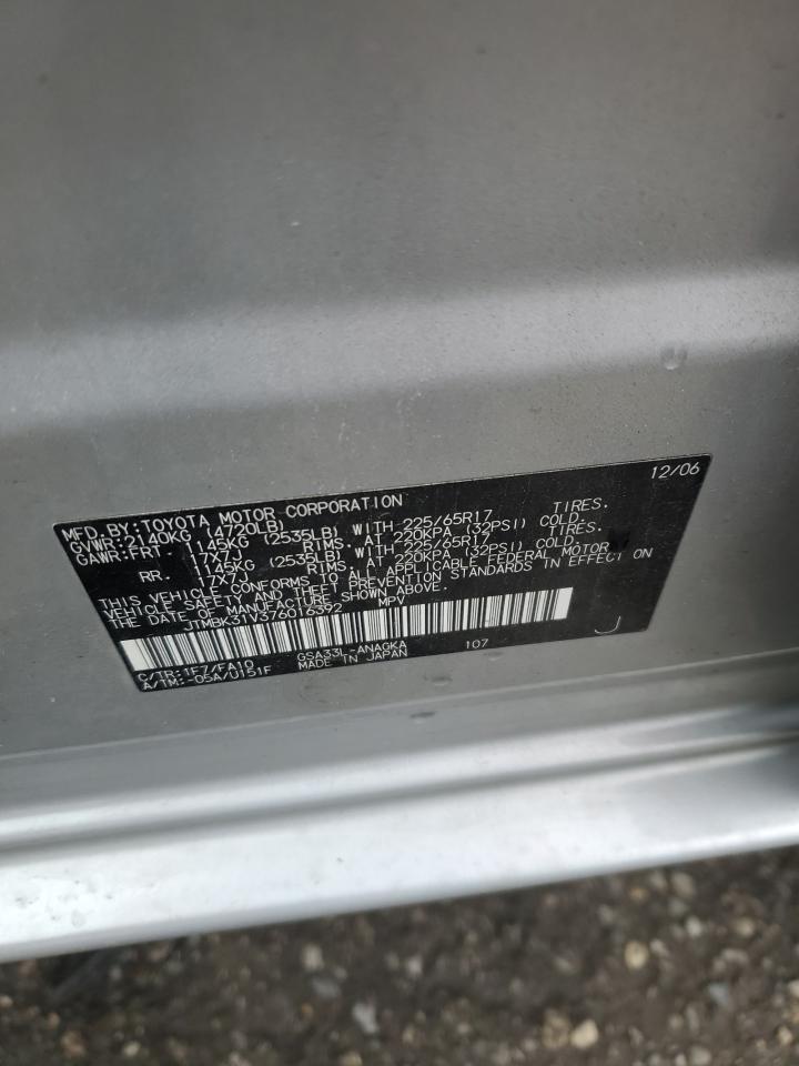 2007 TOYOTA RAV4