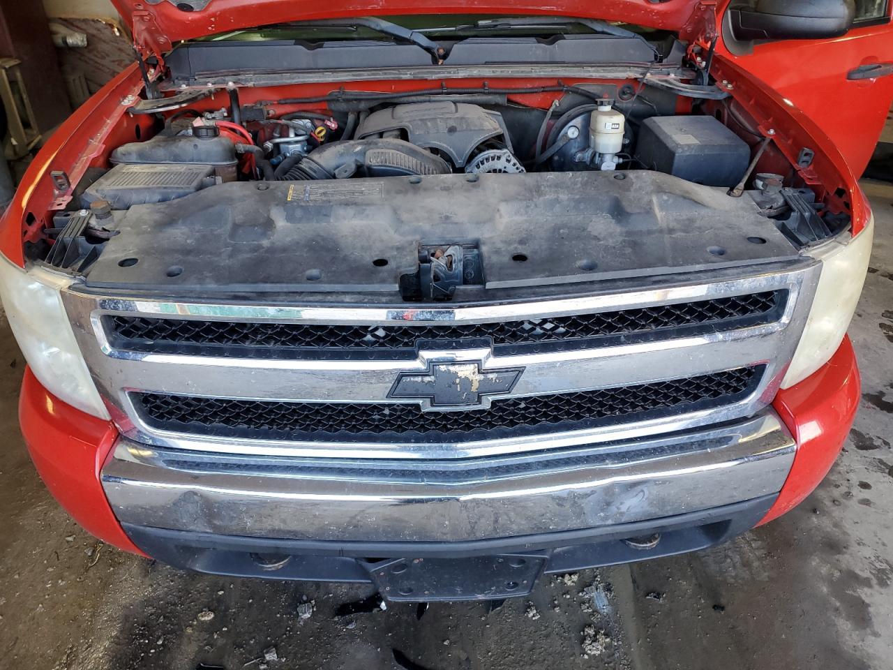 2008 CHEVROLET Silverado