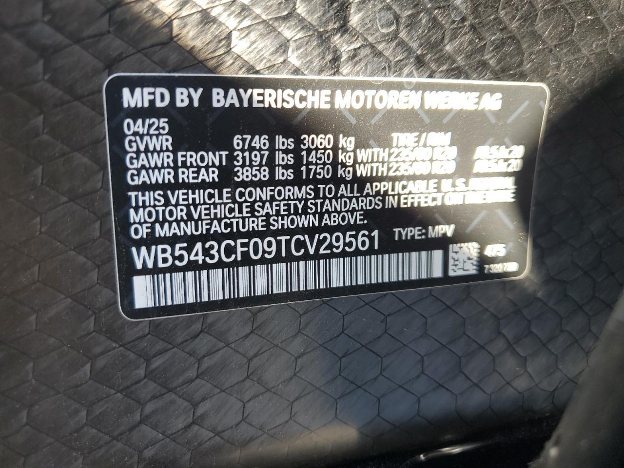 2026 BMW iX