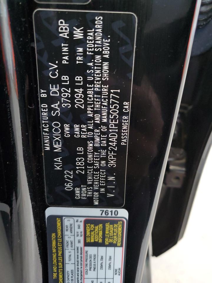 2023 KIA FORTE