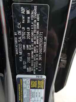 2023 KIA FORTE