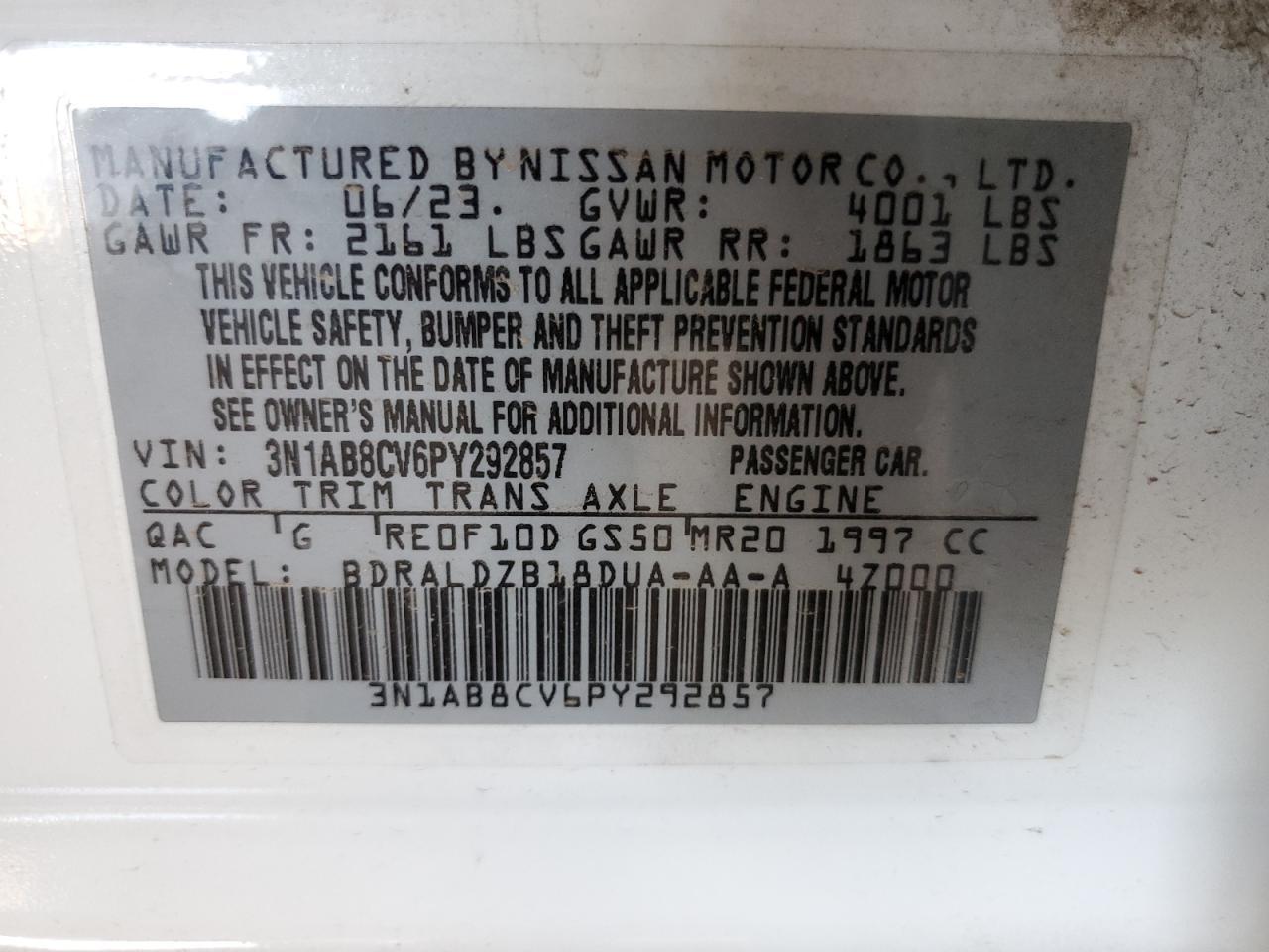 2023 NISSAN SENTRA
