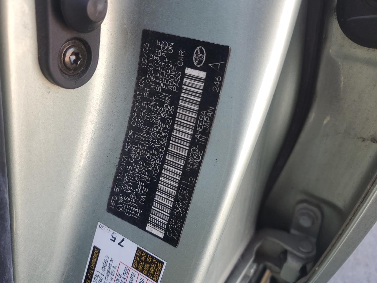 2006 TOYOTA PRIUS