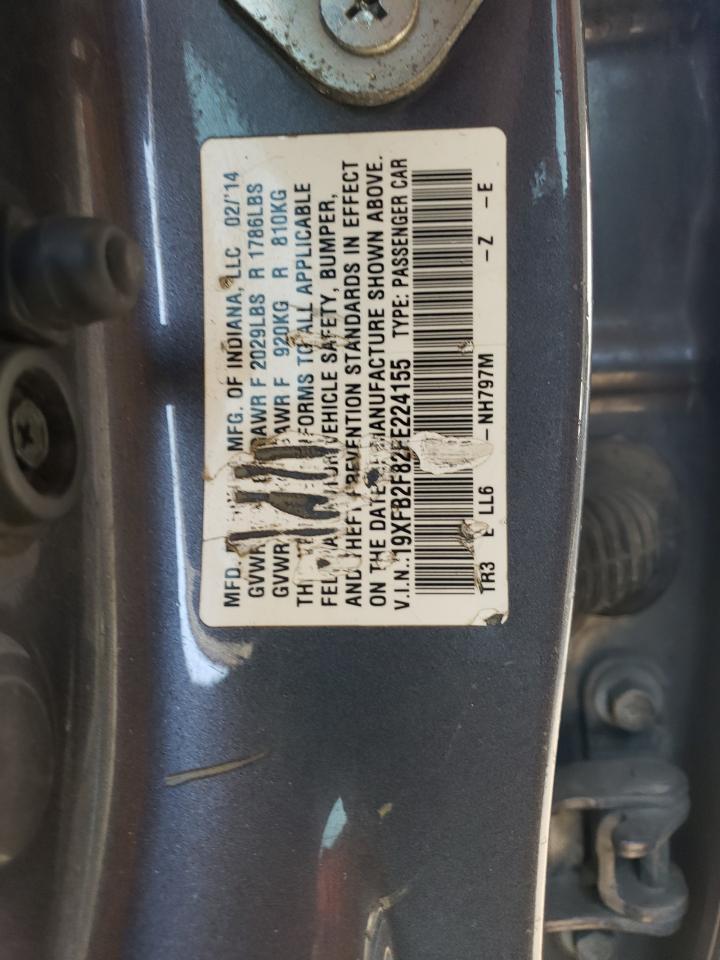2014 HONDA CIVIC