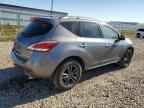 2013 NISSAN MURANO
