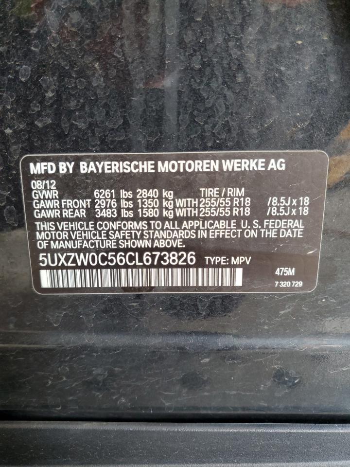 2012 BMW X5