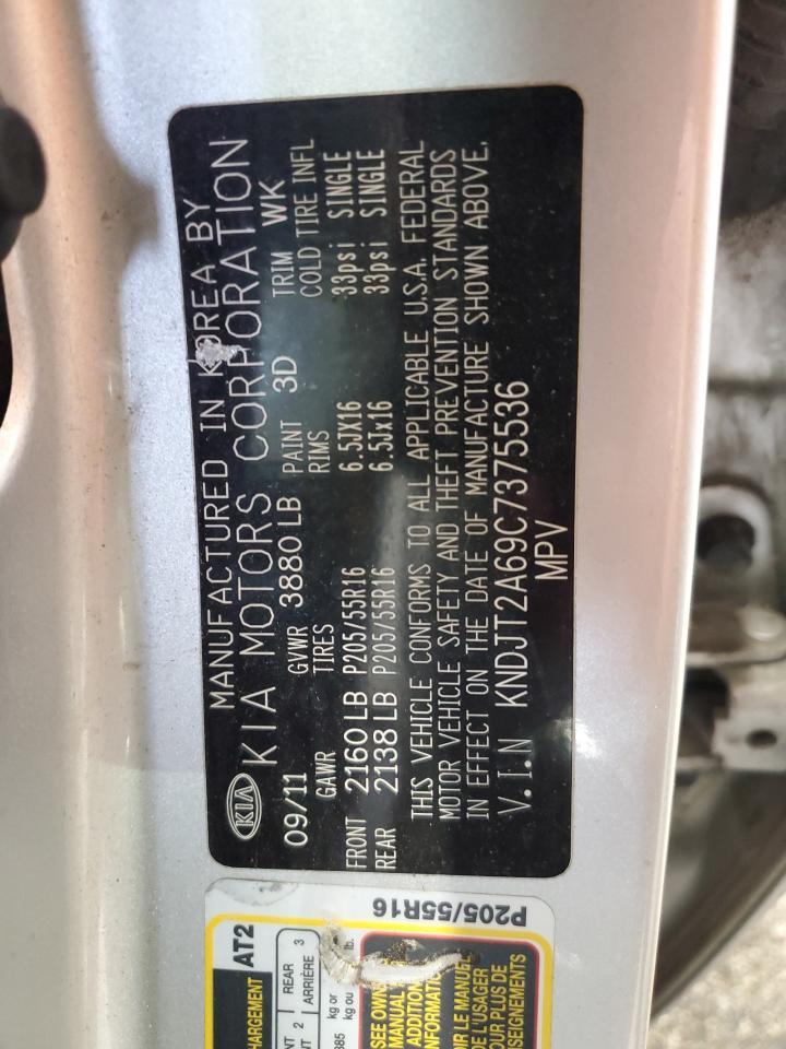 2012 KIA SOUL