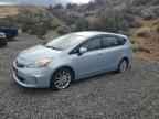 2012 TOYOTA PRIUS V