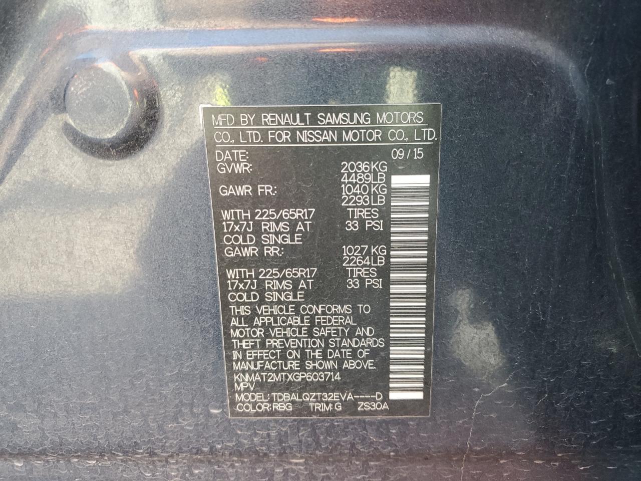 2016 NISSAN ROGUE
