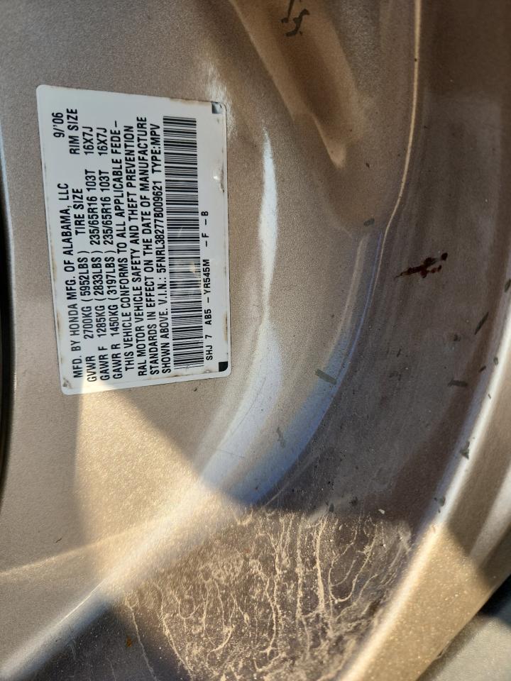 2007 HONDA ODYSSEY