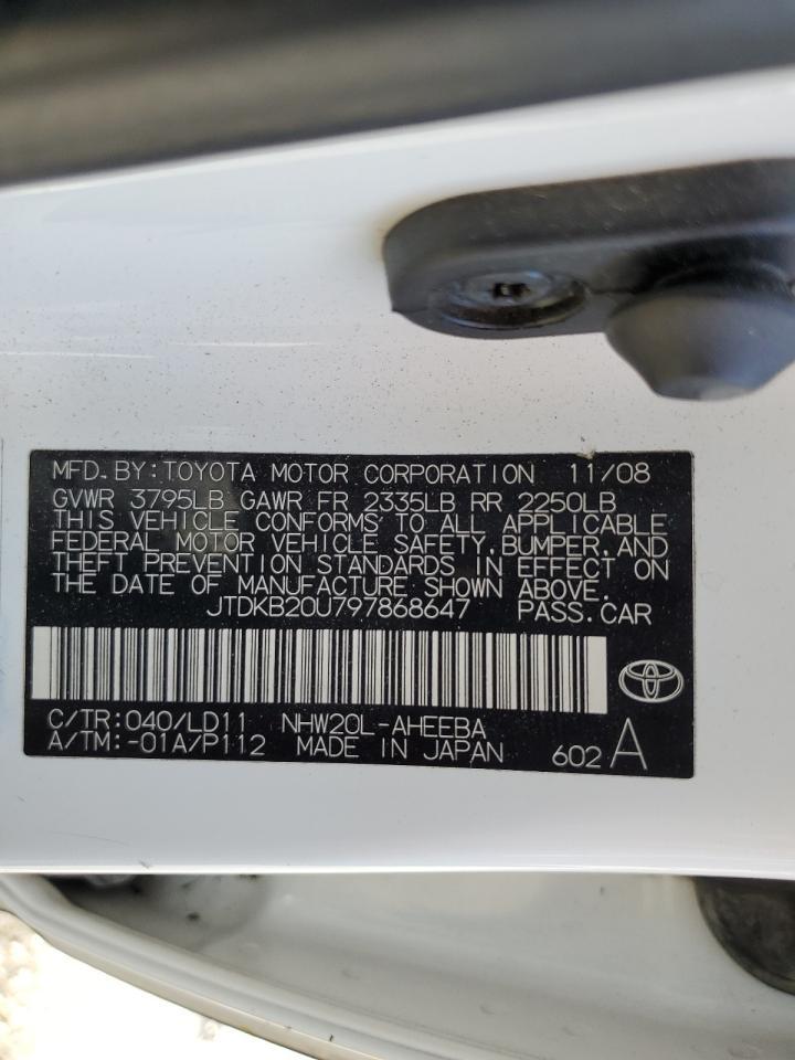 2009 TOYOTA PRIUS