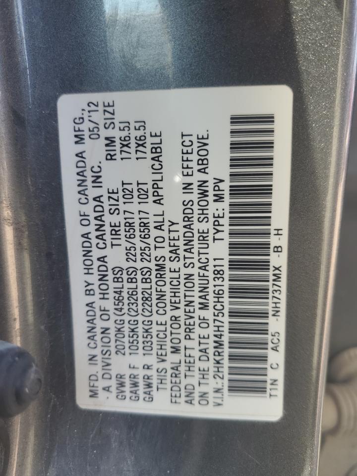 2012 HONDA CR-V