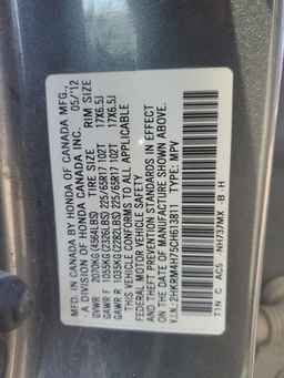 2012 HONDA CR-V