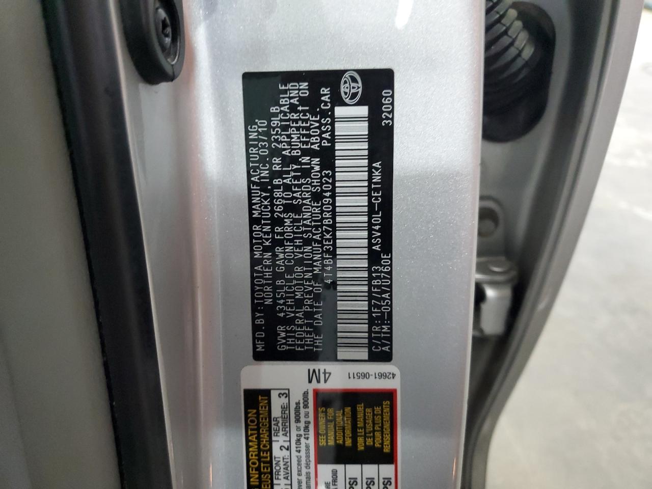 2011 TOYOTA CAMRY