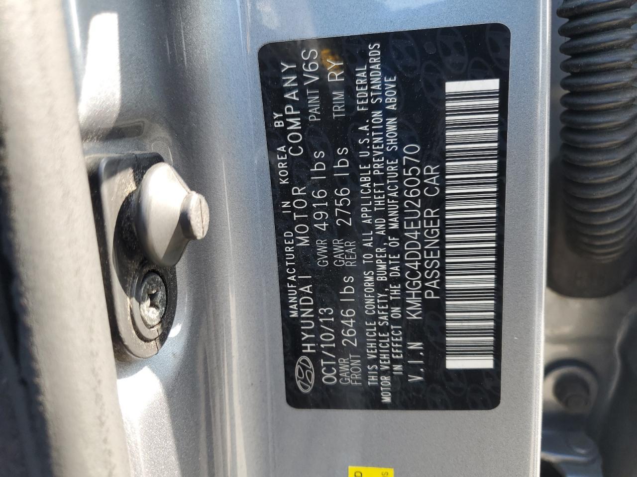 2014 HYUNDAI GENESIS
