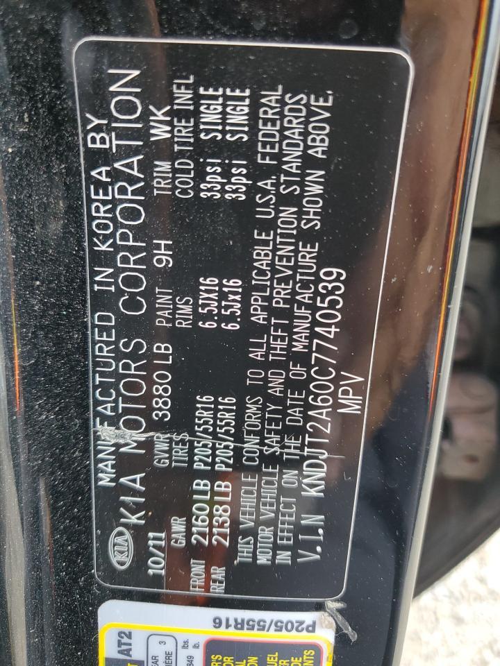 2012 KIA SOUL