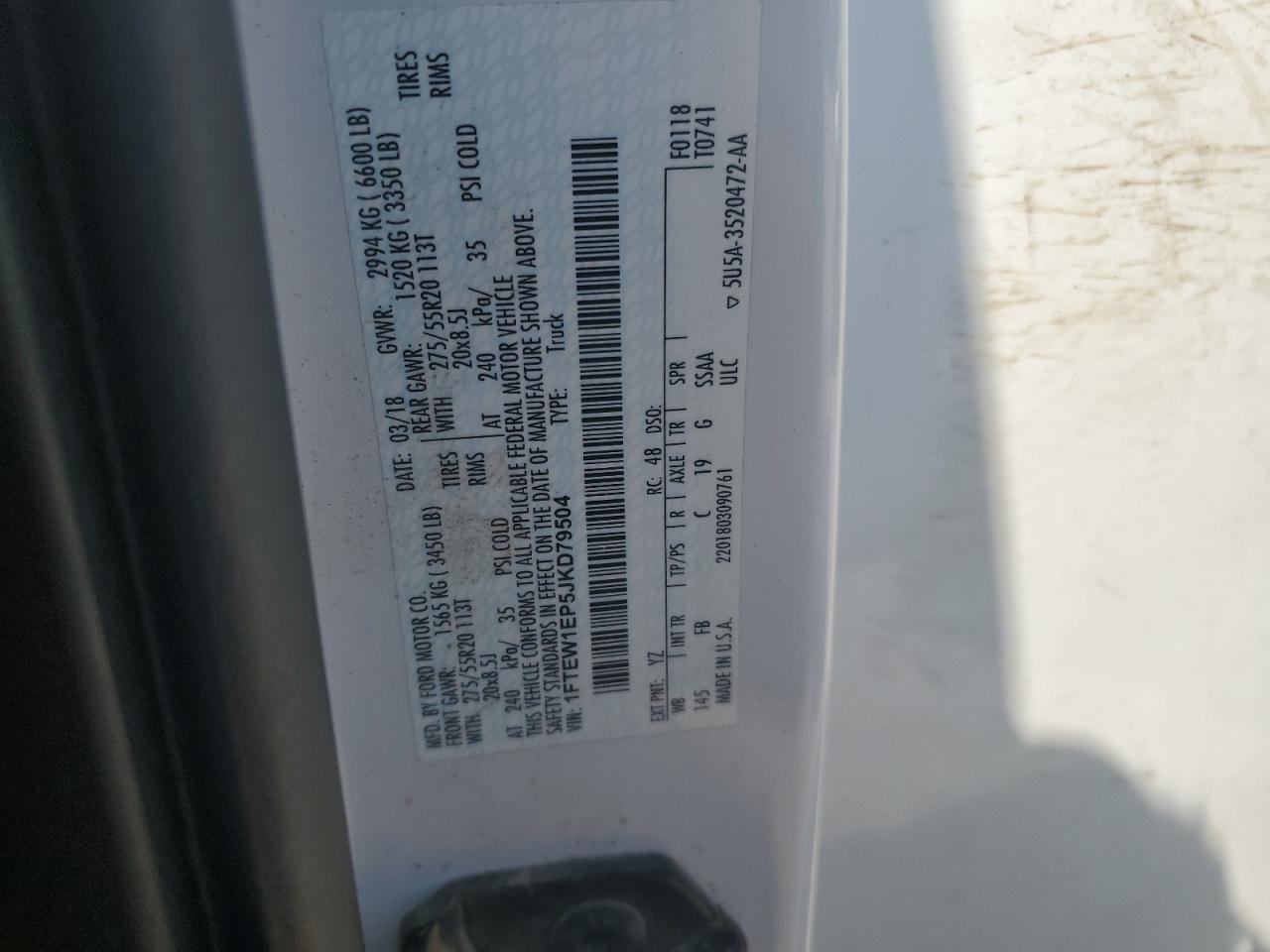 2018 FORD F-150