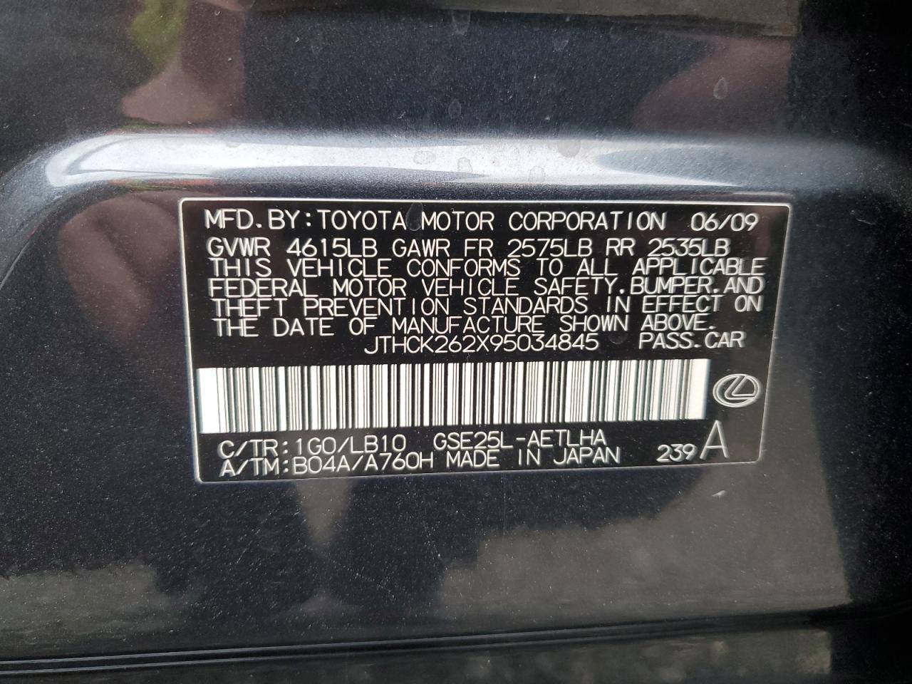 2009 LEXUS IS 250