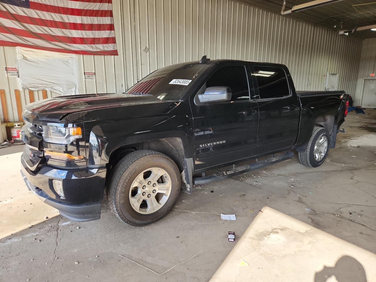 2016 CHEVROLET Silverado