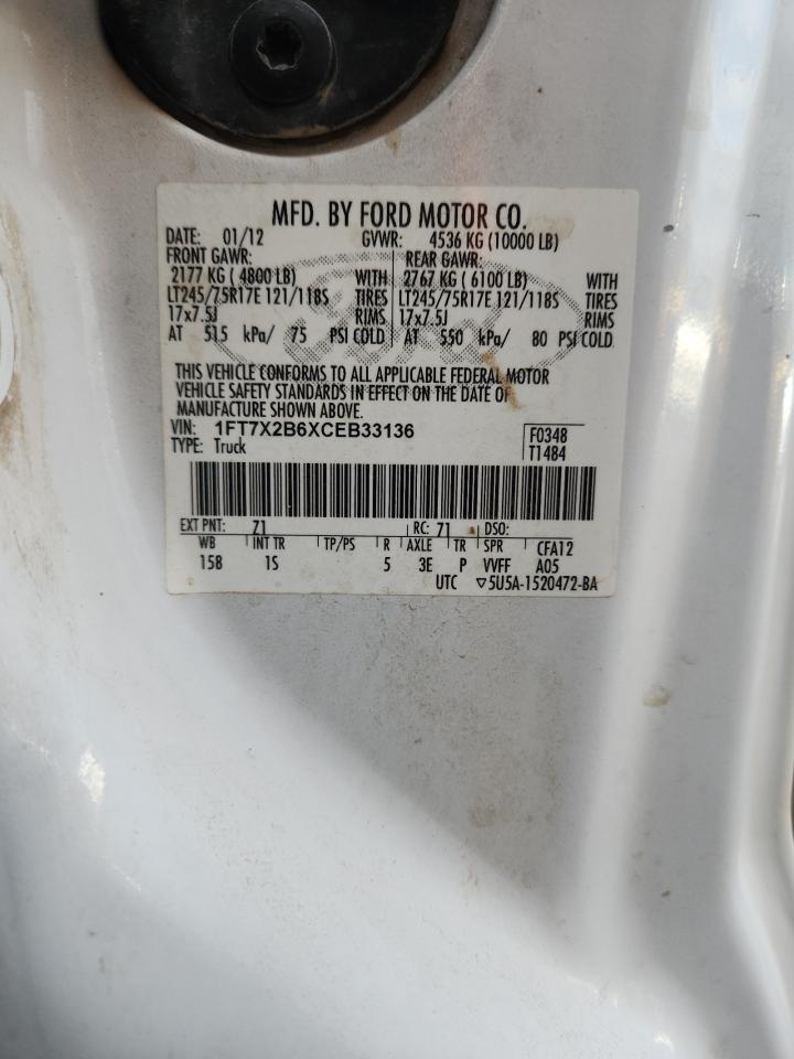 2012 FORD F-250