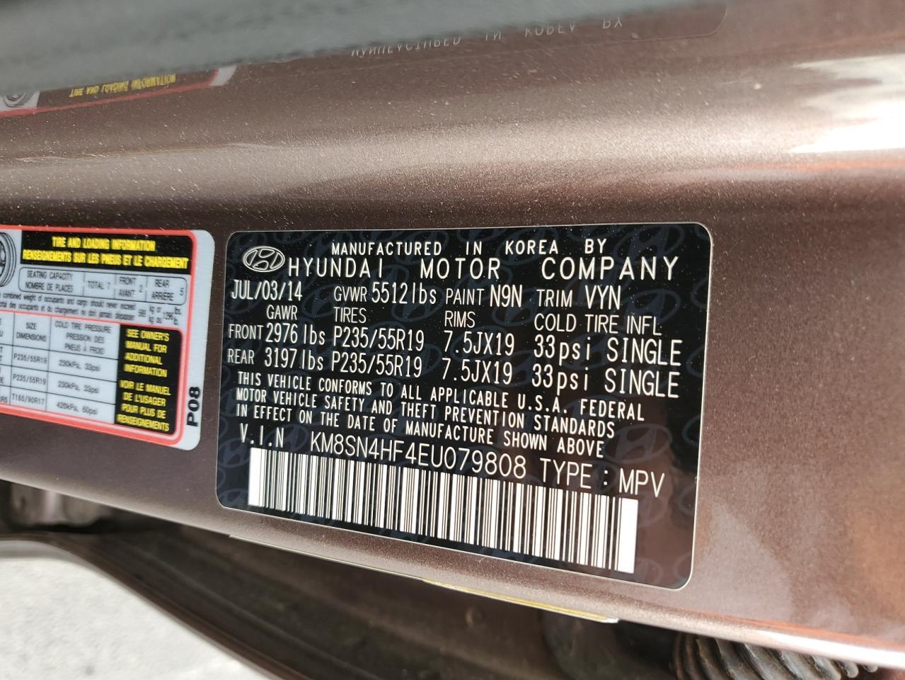 2014 HYUNDAI SANTA FE