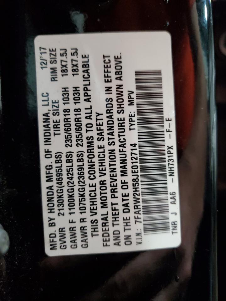 2018 HONDA CR-V
