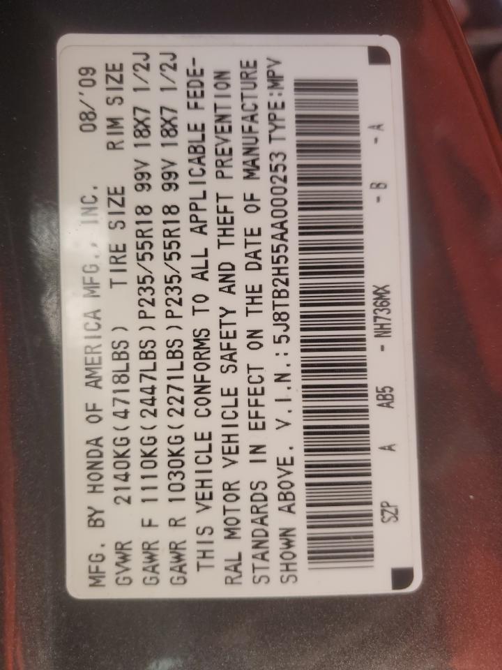 2010 ACURA RDX
