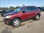 2008 HONDA CR-V
