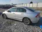 2009 HONDA CIVIC