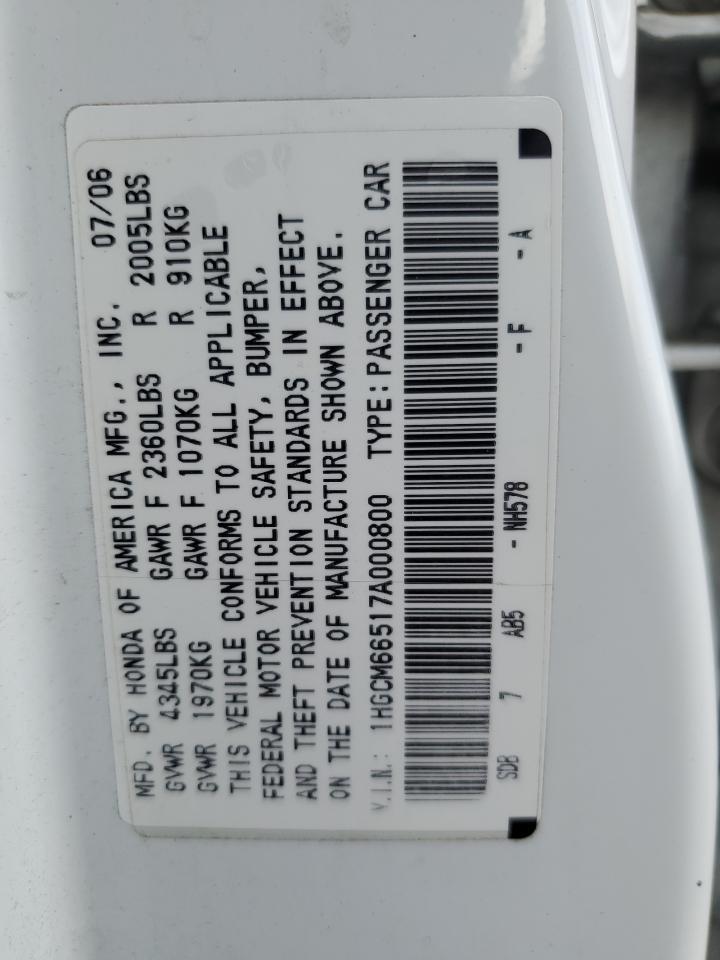 2007 HONDA ACCORD