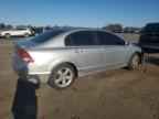 2011 HONDA CIVIC