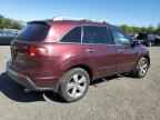 2012 ACURA MDX